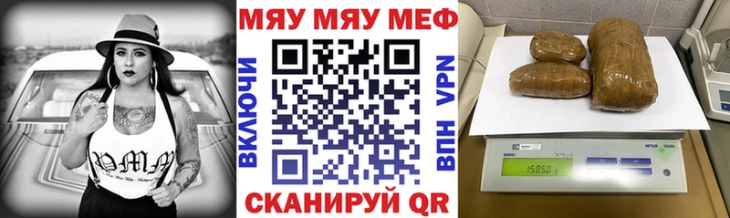 Купить Канабис  Alpha-PVP  Псилоцибиновые грибы  Меф  ГАШ  Вичуга