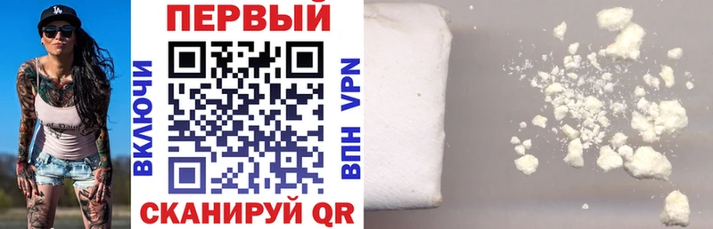 Амфетамин VHQ  Купить  Вичуга 