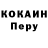 Amphetamine Premium Pasha Konchacov