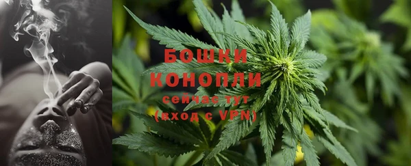 кокаин VHQ Киреевск