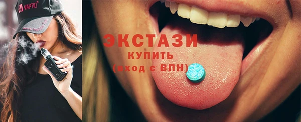 кокаин VHQ Киреевск