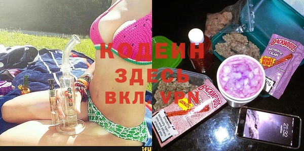 дживик Киренск
