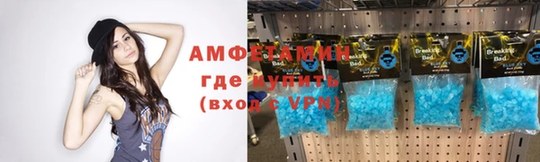 кокаин VHQ Киреевск