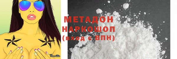 дживик Киренск