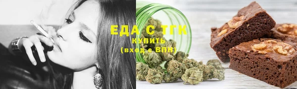дживик Киренск