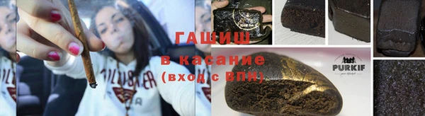 дживик Киренск