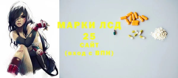 кокаин VHQ Киреевск