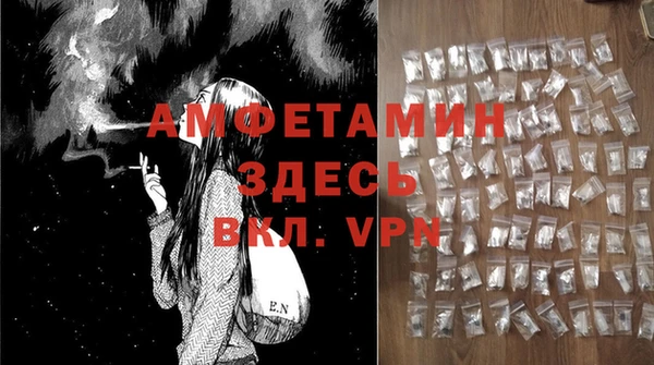 кокаин VHQ Киреевск