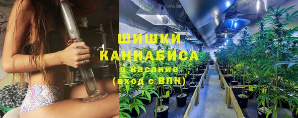 кокаин VHQ Киреевск