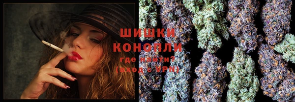 кокаин VHQ Киреевск