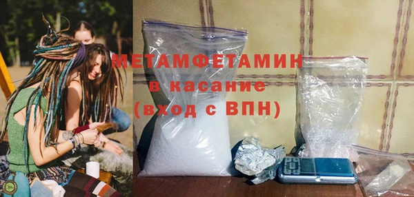 дживик Киренск