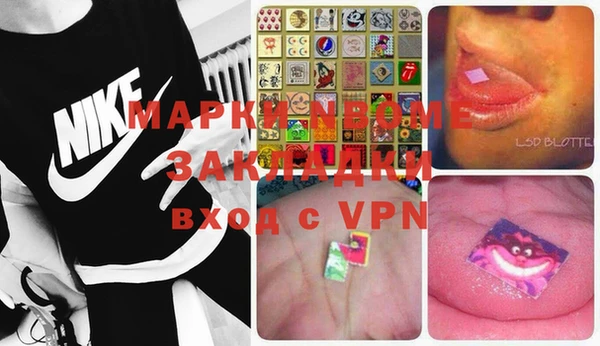 кокаин VHQ Киреевск