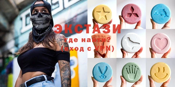 кокаин VHQ Киреевск