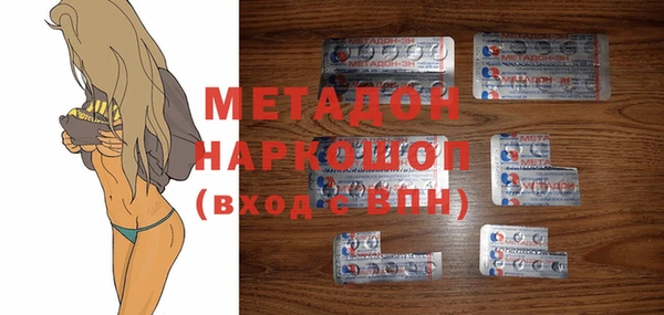 дживик Киренск