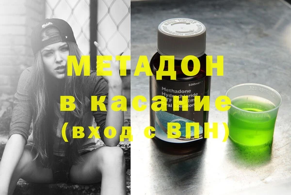 дживик Киренск