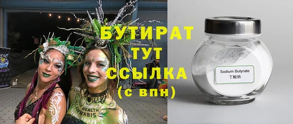кокаин VHQ Киреевск