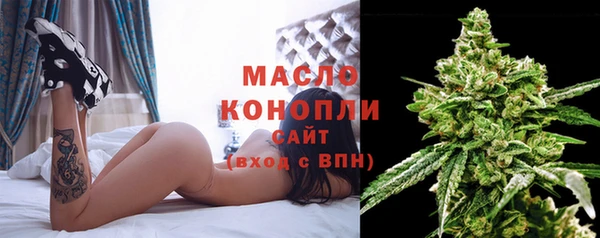 кокаин VHQ Киреевск