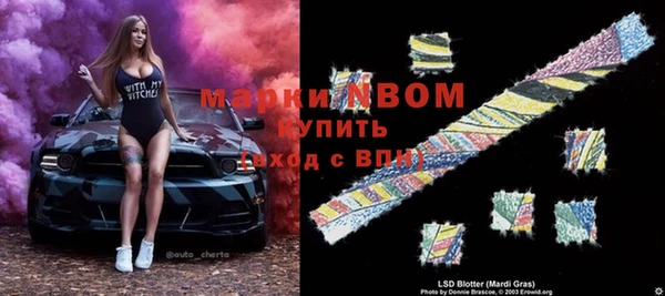кокаин VHQ Киреевск