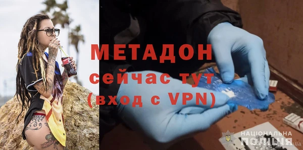 дживик Киренск
