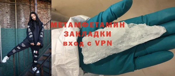 дживик Киренск