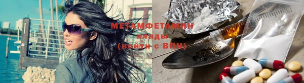 дживик Киренск